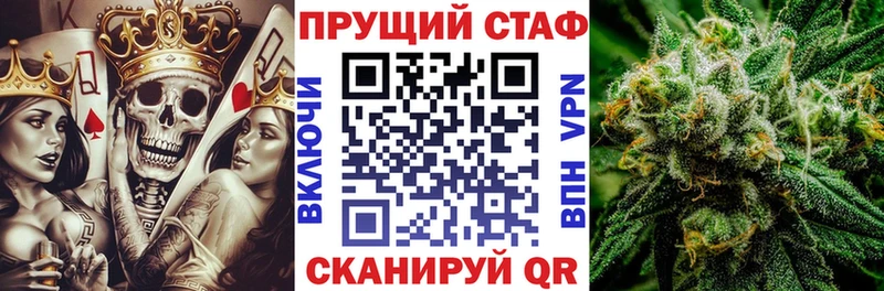 Амфетамин Новосокольники
