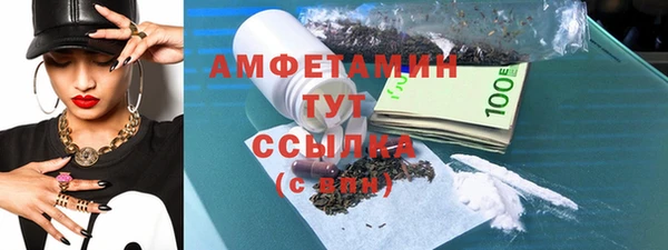 наркотики Верхний Тагил