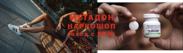 каннабис Верея