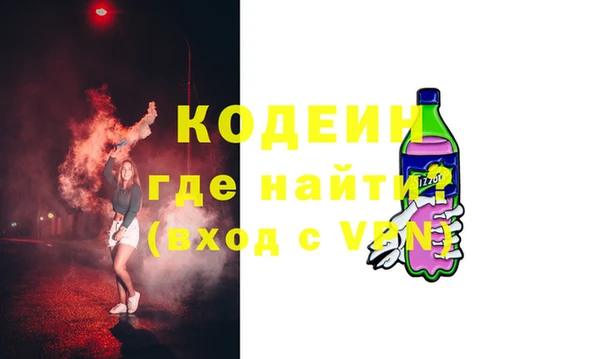 каннабис Верея