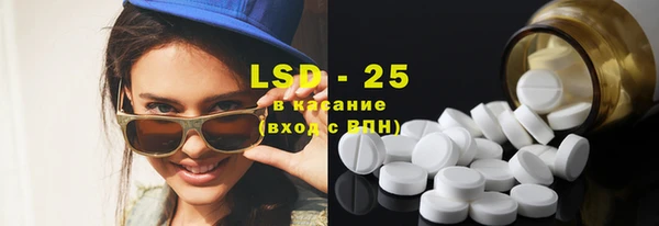 каннабис Верея