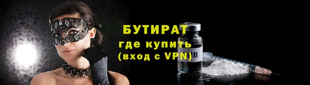 наркотики Верхний Тагил
