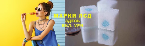 наркотики Верхний Тагил