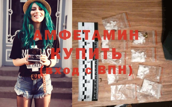 наркотики Верхний Тагил