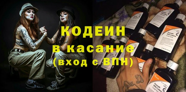 каннабис Верея