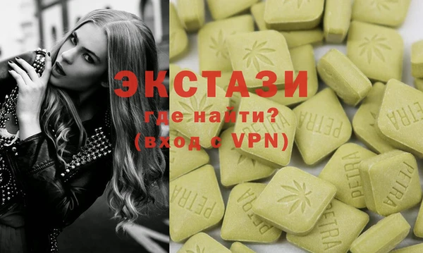 каннабис Верея