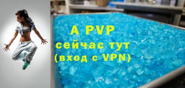 наркотики Верхний Тагил