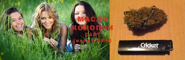 каннабис Верея