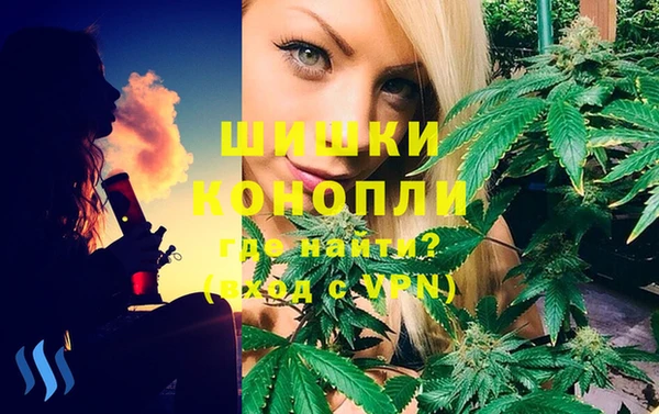 тгк Верхнеуральск