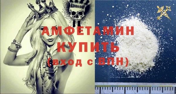 каннабис Верея