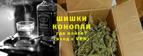 наркотики Верхний Тагил