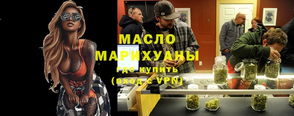 наркотики Верхний Тагил
