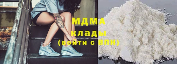 каннабис Верея