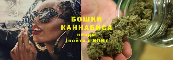 тгк Верхнеуральск
