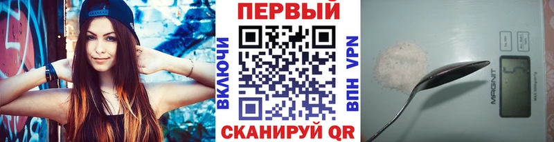 сайты даркнета как зайти  Новосокольники  Метамфетамин мет  закладки 
