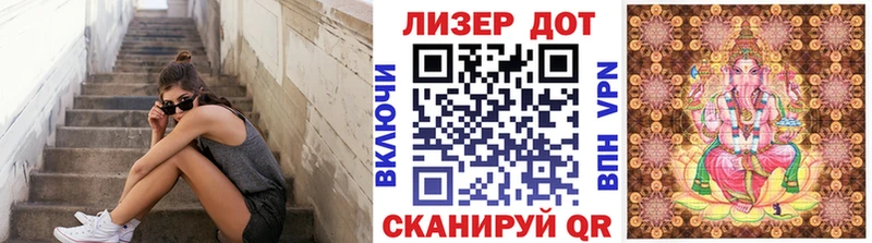 Марки NBOMe 1,5мг  Новосокольники 